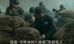 独立连电视剧在线观看,烽火岁月里的青春传奇