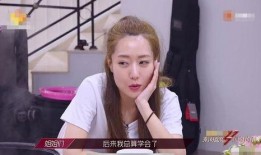 白冰女粉丝爆料视频,揭秘明星幕后故事