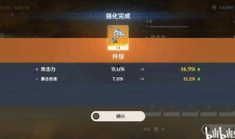 原神欧帝爆料视频大全最新,揭秘游戏最新动态与精彩瞬间