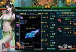 仙蛇兜最新爆料,探寻神秘仙蛇的奇幻之旅