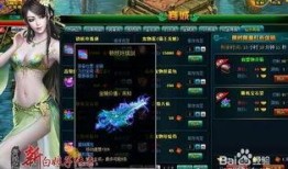 仙蛇兜最新爆料,探寻神秘仙蛇的奇幻之旅