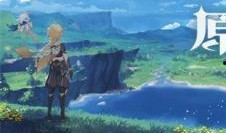 原神内测最新爆料