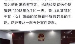 南康学生爆料斗气新闻事件,校园暴力背后的青春冲突