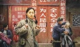 胡鑫玉知青爆料视频大全,揭秘那段激情燃烧的岁月