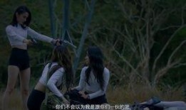 吃鸡萌妹大爆料是谁啊视频,她是谁？
