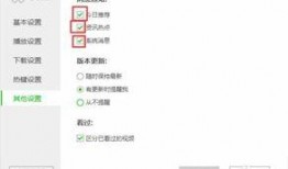 热点爆料资讯最新网站,资讯网站爆料风云录