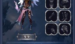 幻神最新皮肤活动爆料图,揭秘神秘活动亮点与福利