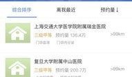 今日生活爆料小程序,新鲜资讯一网打尽