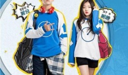 快把我哥带走1在线观看,笑中带泪的亲情成长记