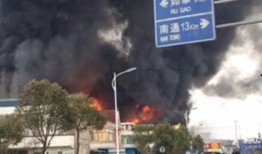 西安矿山路爆料事件视频,揭露背后真相