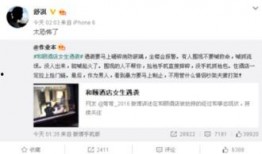 仙桃网红爆料事件视频曝光,揭秘背后真相