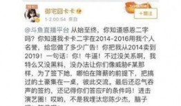 今日爆料黑料查询,黑料事件深度剖析