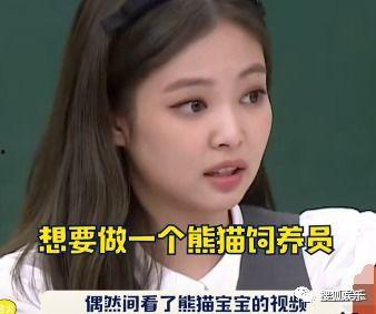 娱乐吃瓜酱网友是谁呀,网络红人的神秘面纱