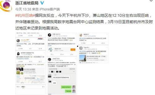 娱乐718.sx吃瓜最新链接