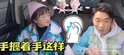 全民吃瓜的娱乐