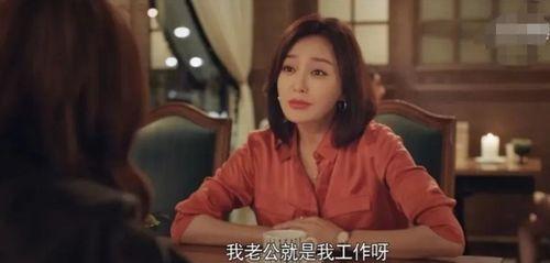 娱乐圈吃瓜八卦精选,吃瓜群众必看的八卦精选