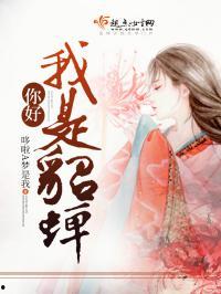 吃瓜娱乐圈 小说推荐完结,娱乐圈小说完结篇