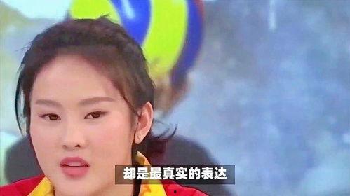 娱乐吃瓜酱爷爷奶奶