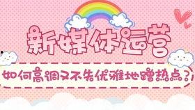 热点娱乐分享吃瓜,揭秘明星幕后故事