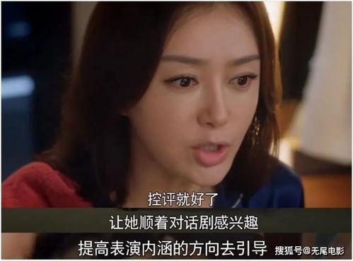 娱乐圈失眠吃瓜视频,明星吃瓜大揭秘