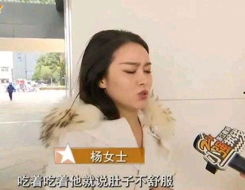 娱乐吃瓜酱男女朋友,揭秘男女朋友的甜蜜与纠葛