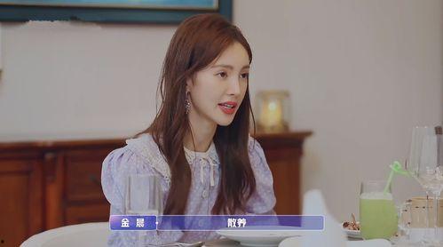 娱乐吃瓜酱男女朋友,揭秘男女朋友的甜蜜与纠葛