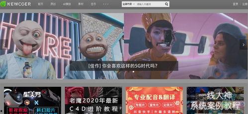 娱乐吃瓜搞笑剪辑视频大全,笑料横生！娱乐吃瓜搞笑剪辑大盘点