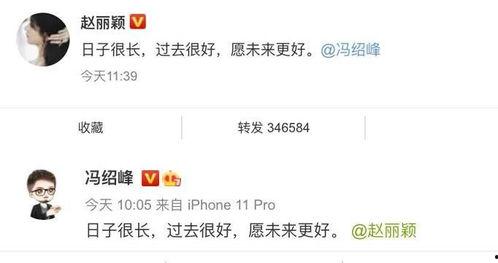 娱乐圈吃瓜公众号sb,sb公众号揭秘明星幕后故事