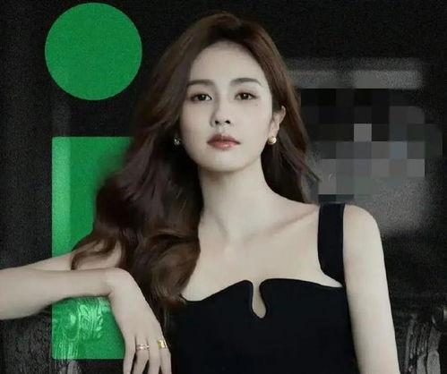 娱乐圈吃瓜爆料张馨予