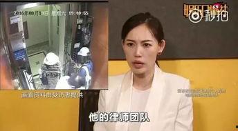 娱乐圈吃瓜006,006号吃瓜达人带你探秘幕后真相