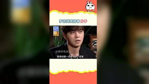 娱乐吐槽吃瓜社,吃瓜社带你领略幕后风云