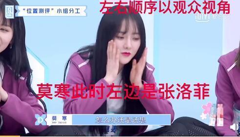 娱乐吃瓜酱怎么剪辑的