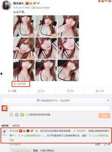 娱乐吃瓜酱怎么剪辑的