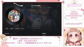 娱乐吃瓜酱怎么剪辑的