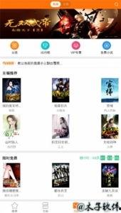 吃瓜娱乐圈软件推荐下载,热门下载推荐，一网打尽明星八卦！