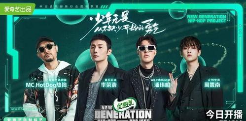 吃瓜娱乐间创作的原声音乐,揭秘吃瓜娱乐间原声音乐的独特魅力